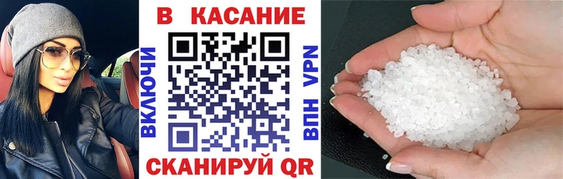 Цена Медногорск А ПВП  МДМА  Конопля  Мефедрон 