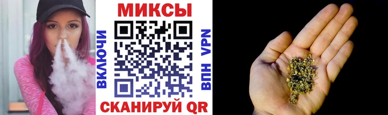 БУТИРАТ GHB  Медногорск 