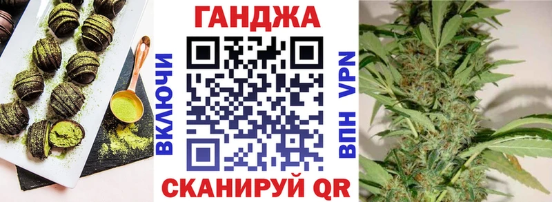 Еда ТГК марихуана  ссылка на мегу ONION  Медногорск 