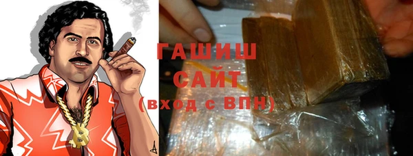 кокаин Верхнеуральск