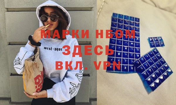 марихуана Верхний Тагил