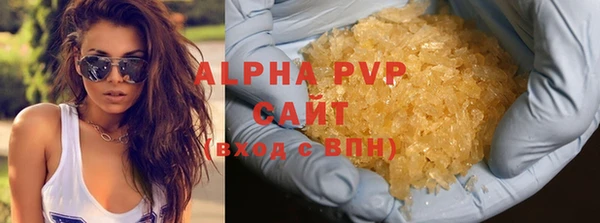 кокаин Верхнеуральск