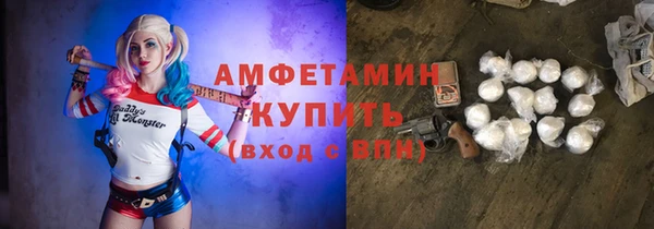 героин Тихорецк