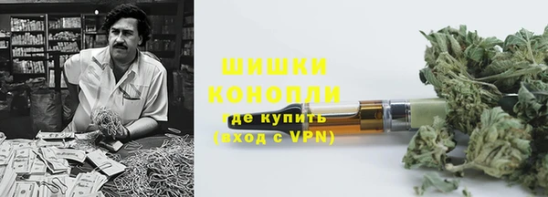кокаин Верхнеуральск