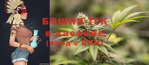 марихуана Верхний Тагил