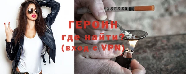 кокаин Верхнеуральск