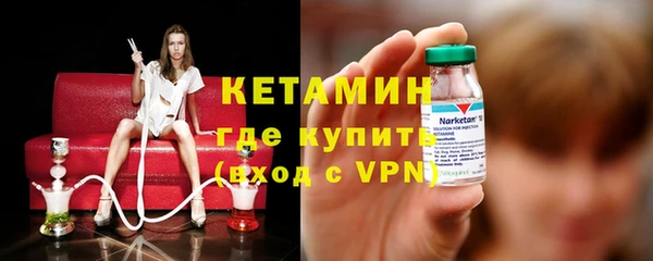 кокаин Верхнеуральск