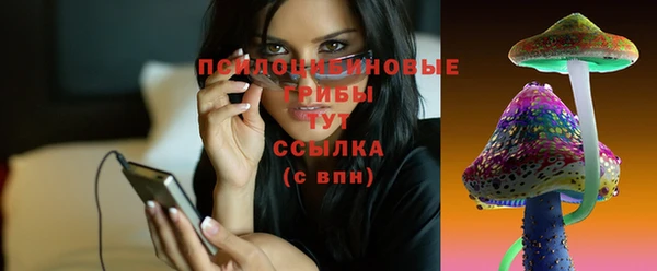 марихуана Верхний Тагил