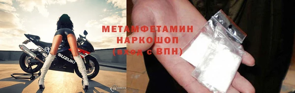 Альфа ПВП Тихвин