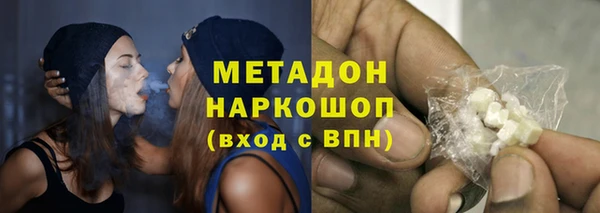 Альфа ПВП Тихвин