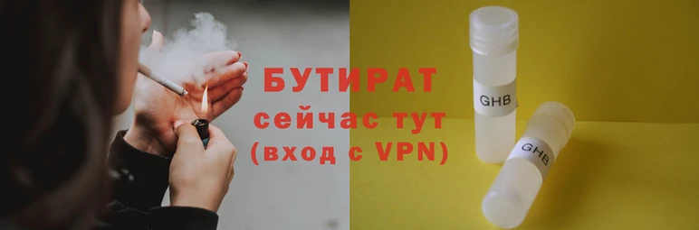 марихуана Верхний Тагил