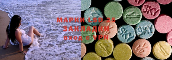 марихуана Верхний Тагил