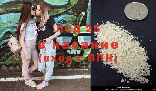 кокаин Верхнеуральск