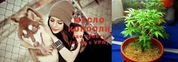 кокаин Верхнеуральск