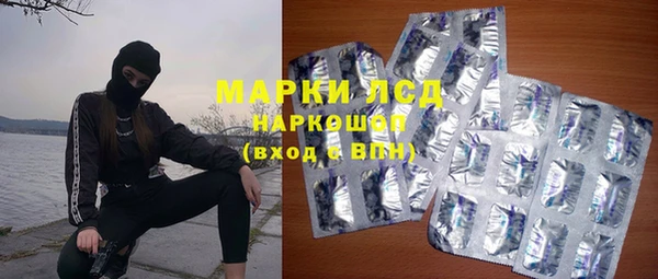 марихуана Верхний Тагил