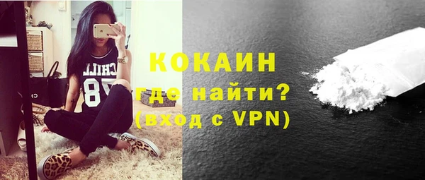 марихуана Верхний Тагил