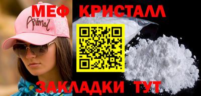 СК Гусев