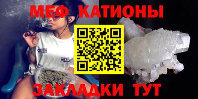 марки nbome Гусиноозёрск