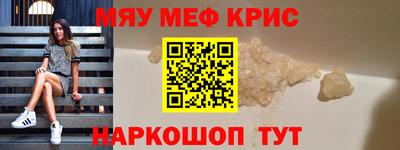СК Гусев