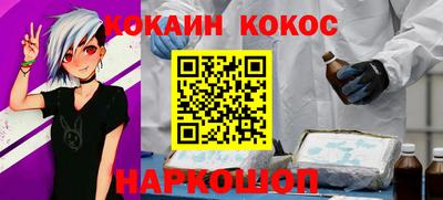 бошки Гусь-Хрустальный