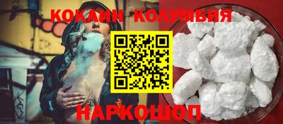 бошки Гусь-Хрустальный
