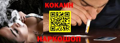 бошки Гусь-Хрустальный
