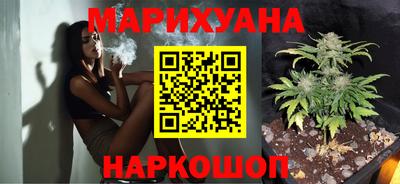 бошки Гусь-Хрустальный