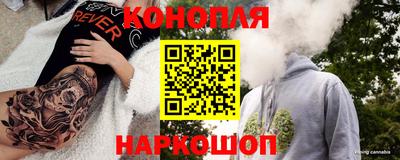 марки nbome Гусиноозёрск