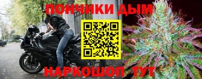 СК Гусев