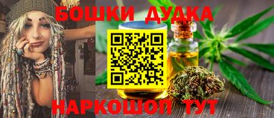 СК Гусев