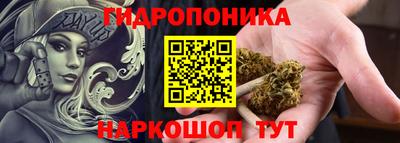 бошки Гусь-Хрустальный