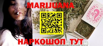 бошки Гусь-Хрустальный