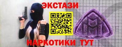 СК Гусев