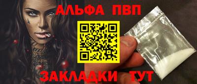 марки nbome Гусиноозёрск