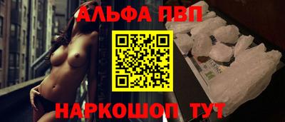 бошки Гусь-Хрустальный