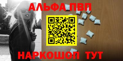 СК Гусев