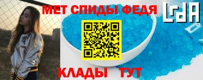 СК Гусев