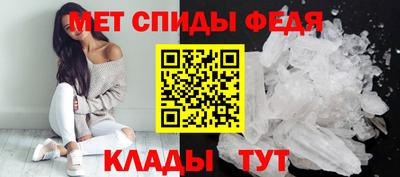 СК Гусев