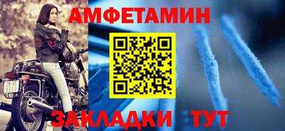 бошки Гусь-Хрустальный