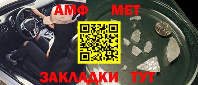 СК Гусев