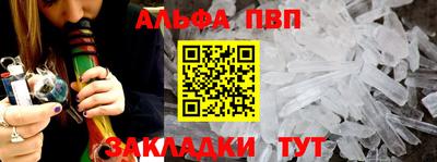марки nbome Гусиноозёрск