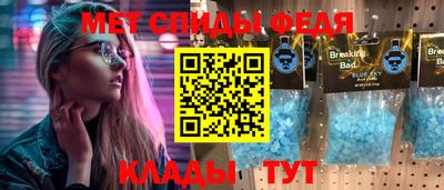 марки nbome Гусиноозёрск