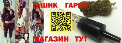 бошки Гусь-Хрустальный