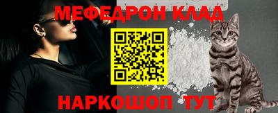 бошки Гусь-Хрустальный