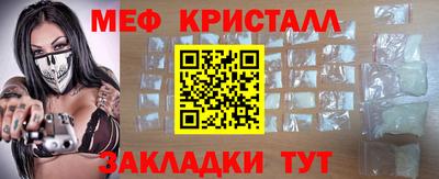 марки nbome Гусиноозёрск