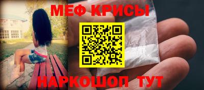 СК Гусев